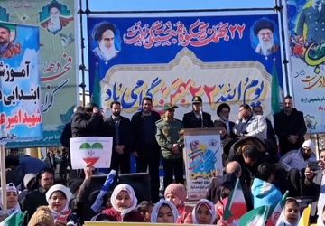 حضور حماسی مردم ولایت‌مدار شهرستان خدابنده در مراسم یوم‌الله ۲۲ بهمن ماه