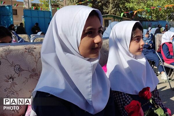 زنگِ مهر با رنگِ شهادت 