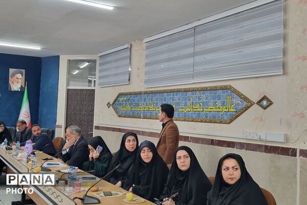 تشریح برنامه‌های آموزشی و معاضدت‌های طرح نماد در شورای آموزش و پرورش شهرستان قدس