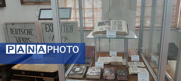 موزه خاچاطور گساراستی اصفهان 