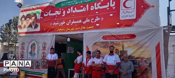 فرشتگان سرخ و سفید در مسیر خورشید