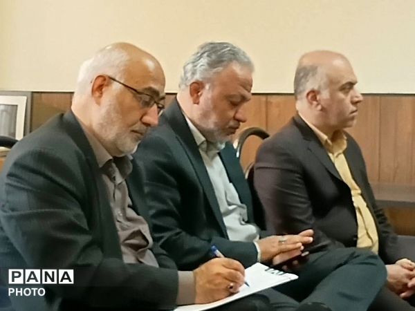 هفتمین جلسه شورای معاونین پرورشی استان البرز 