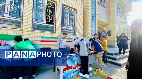 انتخابات شورای دانش‌آموزی دبستان معلم آشخانه 