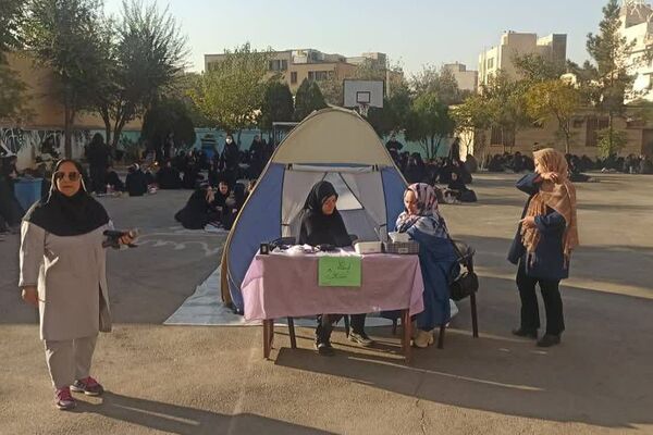 انتخابات انجمن‌های ورزشی در مدارس ناحیه دو شهرری 