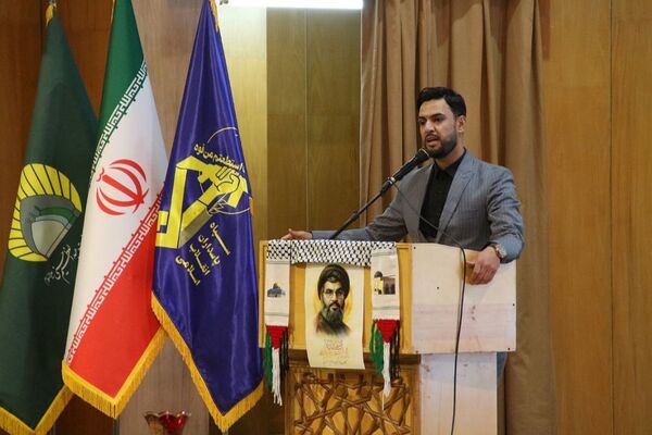 مراسم یادواره شهدای فرهنگی شهرری و گرامیداشت شهدای مقاومت در تالار شیخ صدوق شهرری
