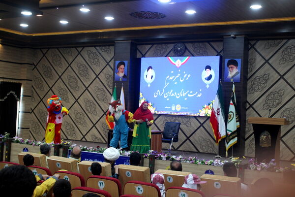 همایش همیار پلیس در بوشهر