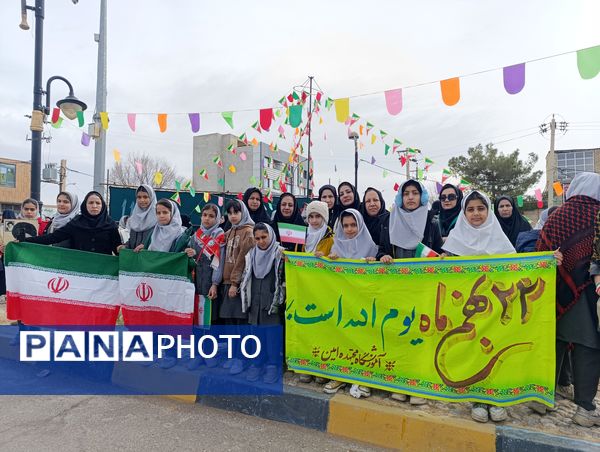 راهپیمایی ۲۲ بهمن در مشهدمرغاب