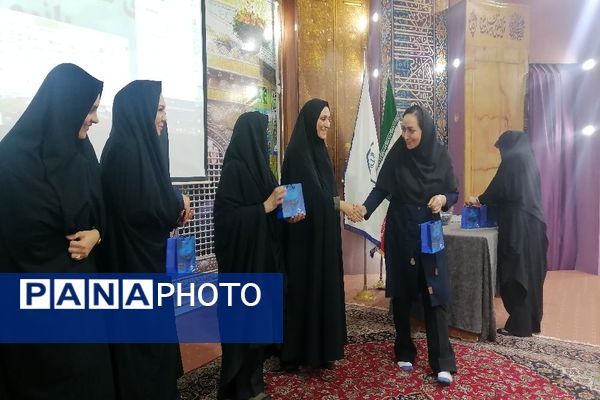 برگزاری همایش" بانوی شاد، بانوی سالم "در مشهد