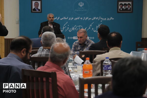 مراسم تجلیل و تکریم آزادگان فرهنگی استان آذربایجان‌شرقی