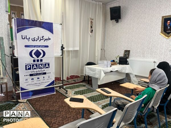 دورهمی صمیمانه بچه‌های پانا؛ روایت رفاقت، تجربه و همدلی در شهرستان خاتم