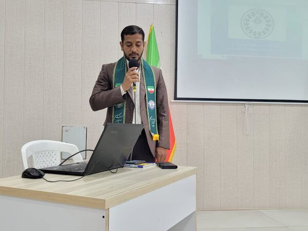 دوره توانمند‌سازی مربیان پیشتاز ناحیه یک بندرعباس