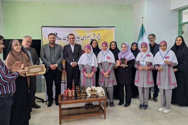 شور علمی دانش آموزان فشافویه در آیین گرامیداشت روز آزمایشگاه
