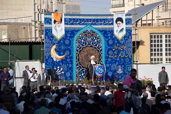 اقامه نماز عید فطر در یزد