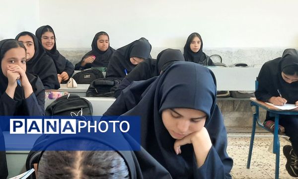 آزمون سنجش آغازین در دبیرستان دخترانه فیاض