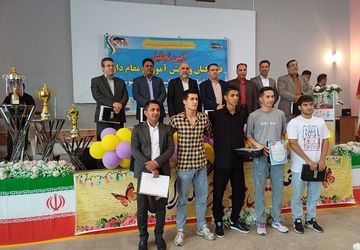 آیین تجلیل از مقام آوران مسابقات ورزشی ناحیه ۳ شیراز 