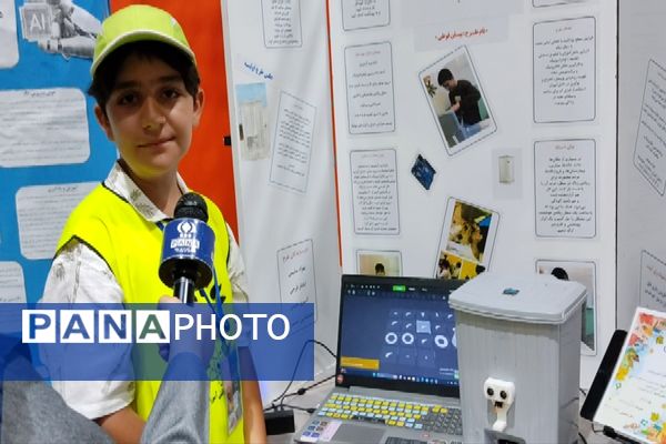 برگزاری چهاردهمین جشنواره دانش آموزی جابربن حیان 