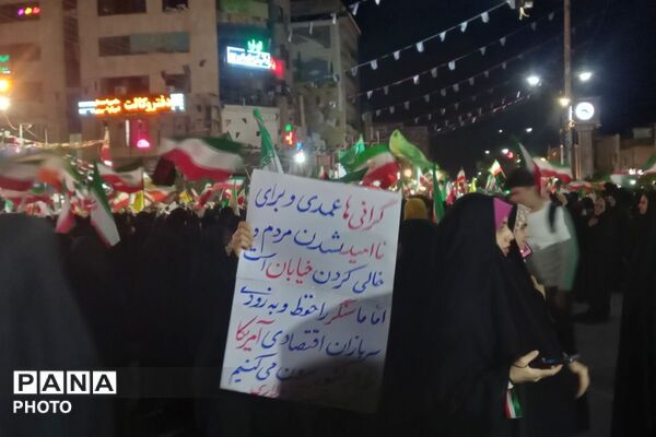 رباط‌کریم میزبان تجمعات شبانه مردمی