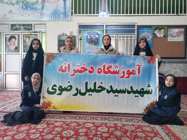  اقامه سومین نماز عبادی سیاسی در بهمن ماه 