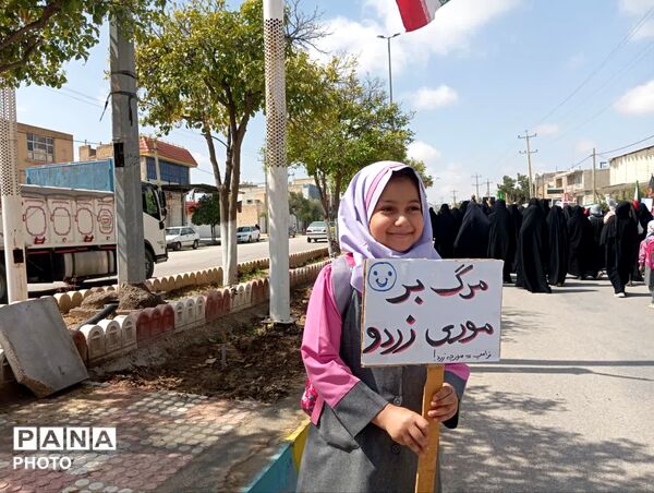 راهپیمایی روز قدس منطقه ششده