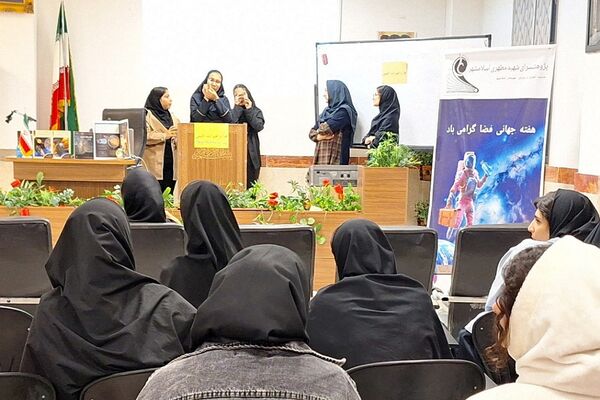 برگزاری همایش گرامیداشت هوافضا 
