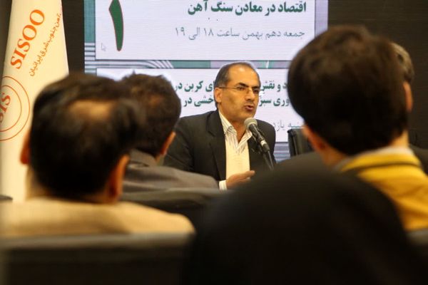 نشست پنل‌های معدن در نمایشگاه بین‌المللی یزد