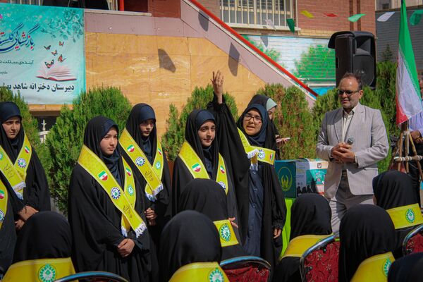 برگزاری جشن عاطفه ها در شهرستان رباط کریم
