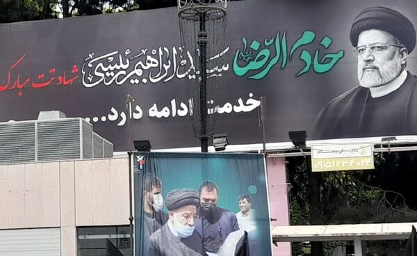 مشهد در میزبانی از فرزند شهیدش سیاه پوش شد