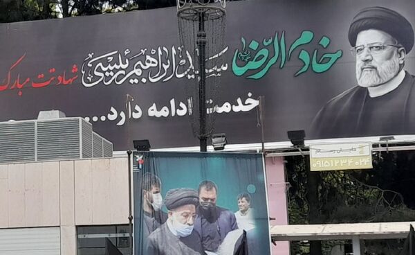 مشهد در میزبانی از فرزند شهیدش سیاه پوش شد