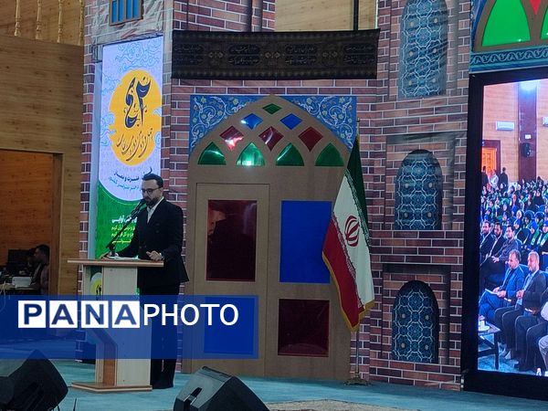 اختتامیه مسابقات قرآن، عترت و نماز دانش آموزان دختر سراسر کشور در مازندران 