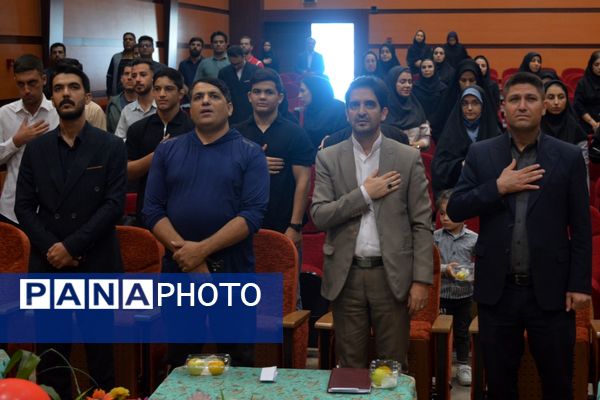 بهارستان‌دو از برترین‌های تربیت‌بدنی تقدیر کرد