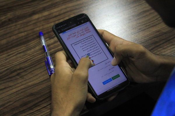 دوازدهمین دوره انتخابات مجلس دانش‌آموزی هرمزگان