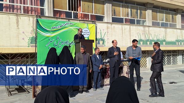 برگزاری ششمین  رویداد رویش سبز در آموزش و پرورش ناحیه ۴ 