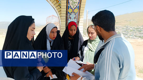 همایش پیاده‌روی خانوادگی در شهرستان مارگون