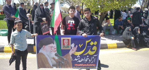 راهپیمایی روز قدس در شهر کهک قم