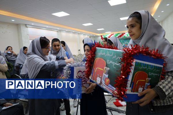 جشن عاطفه‌ها در آذربایجان غربی