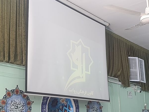 مراسم روایت‌گری شهدا در دبیرستان شاهد ابوذر غفاری نیشابور 