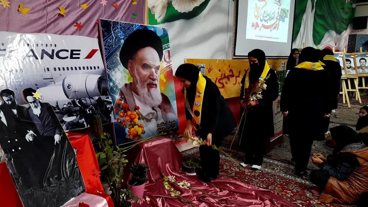 زنگ انقلاب در دبیرستان شاهد یاس نبی گناباد 