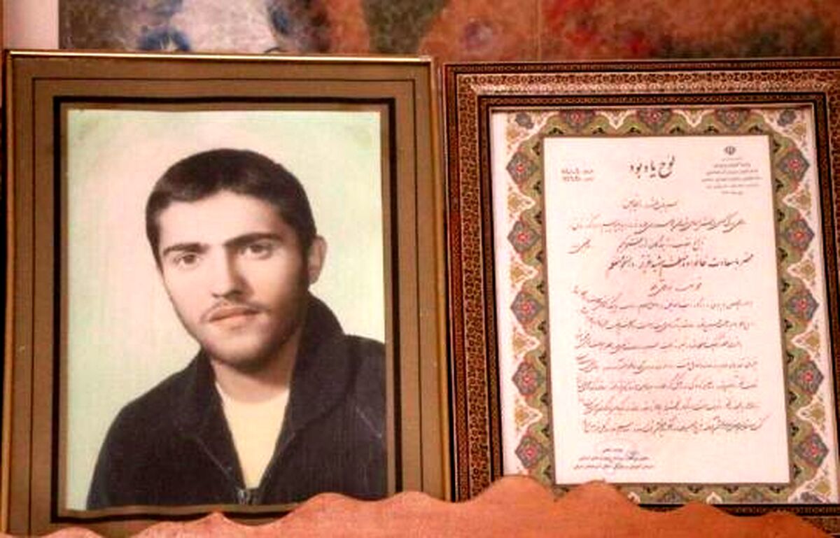 روایتی از معلم شهیدی که دانش‌آموزان روستایی را به شهربازی برد