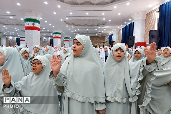 جشن فرشته‌ها، جشن بندگی 