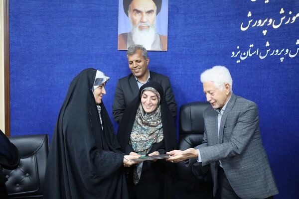 آیین معارفه رئیس سازمان دانش‌آموزی استان یزد