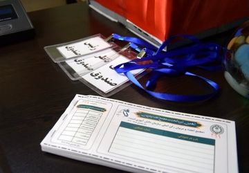 برنامه‌ریزی برای دانش‌آموزان مهم است