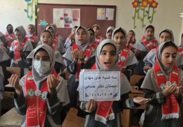 «سه‌شنبه‌های مهدوی» در دبستان دکتر حسابی 