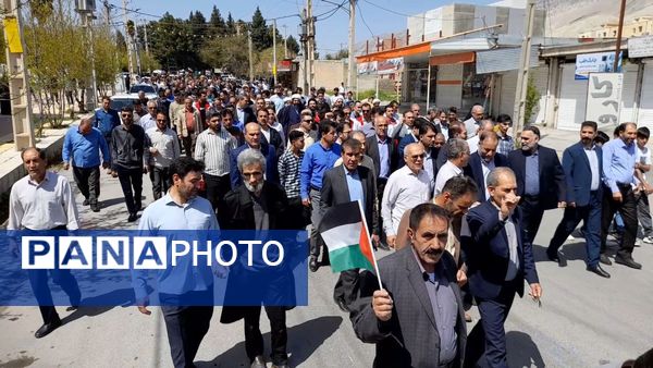 راهپیمایی روزجهانی قدس در شهرستان آبدانان 