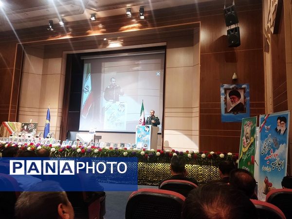 برگزاری یادواره 74شهید معلم در سالن ایثار شهرستان بجنورد