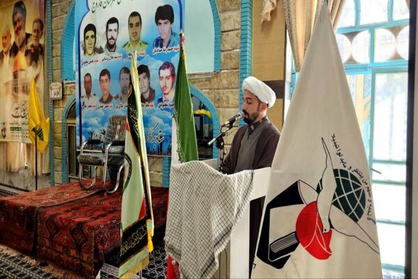 مراسم بزرگداشت شهدای مقاومت و نیروی انتظامی در شهرستان فاروج 