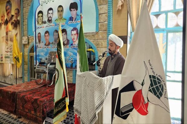 مراسم بزرگداشت شهدای مقاومت و نیروی انتظامی در شهرستان فاروج 