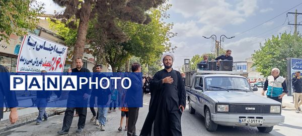 جلوه‌های از اربعین حسینی در آشخانه