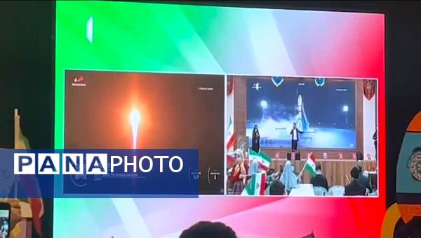 ویژه برنامه رویداد ملی «تا ثریا» در کانون پرورش فکری کودکان و نوجوانان استان گلستان