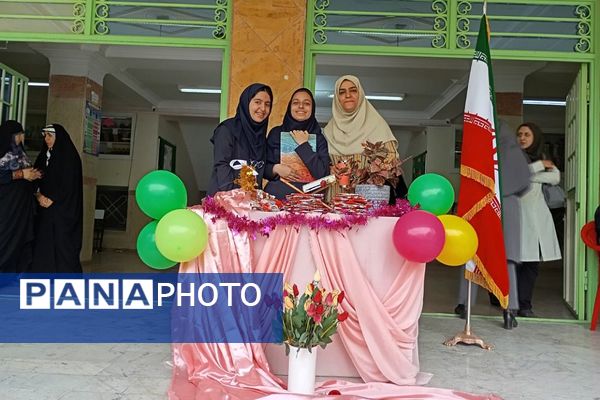 مراسم جشن ولادت حضرت معصومه (س) و روزدختر در دبیرستان حضرت ولیعصر (عج) ری یک