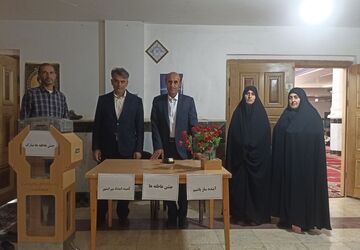  جشن عاطفه‌ها در مصلای بیرانشهر با هدف حمایت از دانش‌آموزان